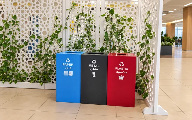 Recycling bins
