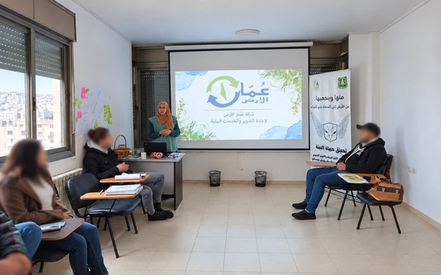 Community workshop